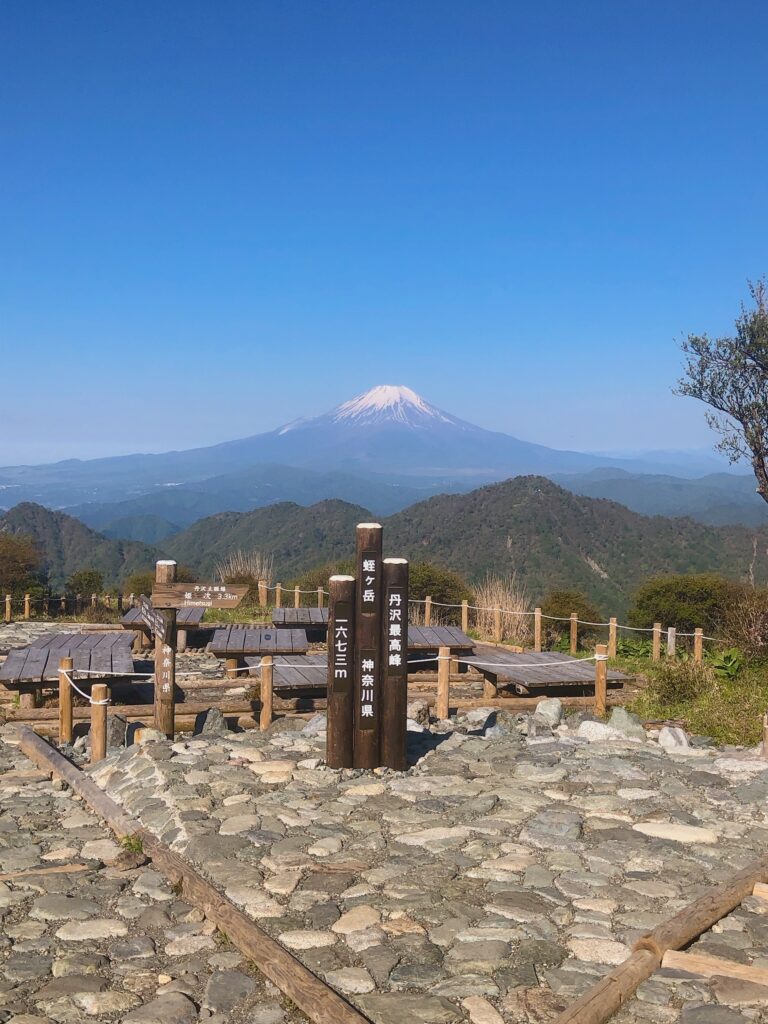 蛭ヶ岳に到着