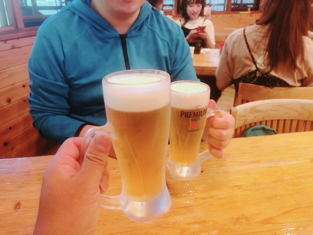 乾杯🍻