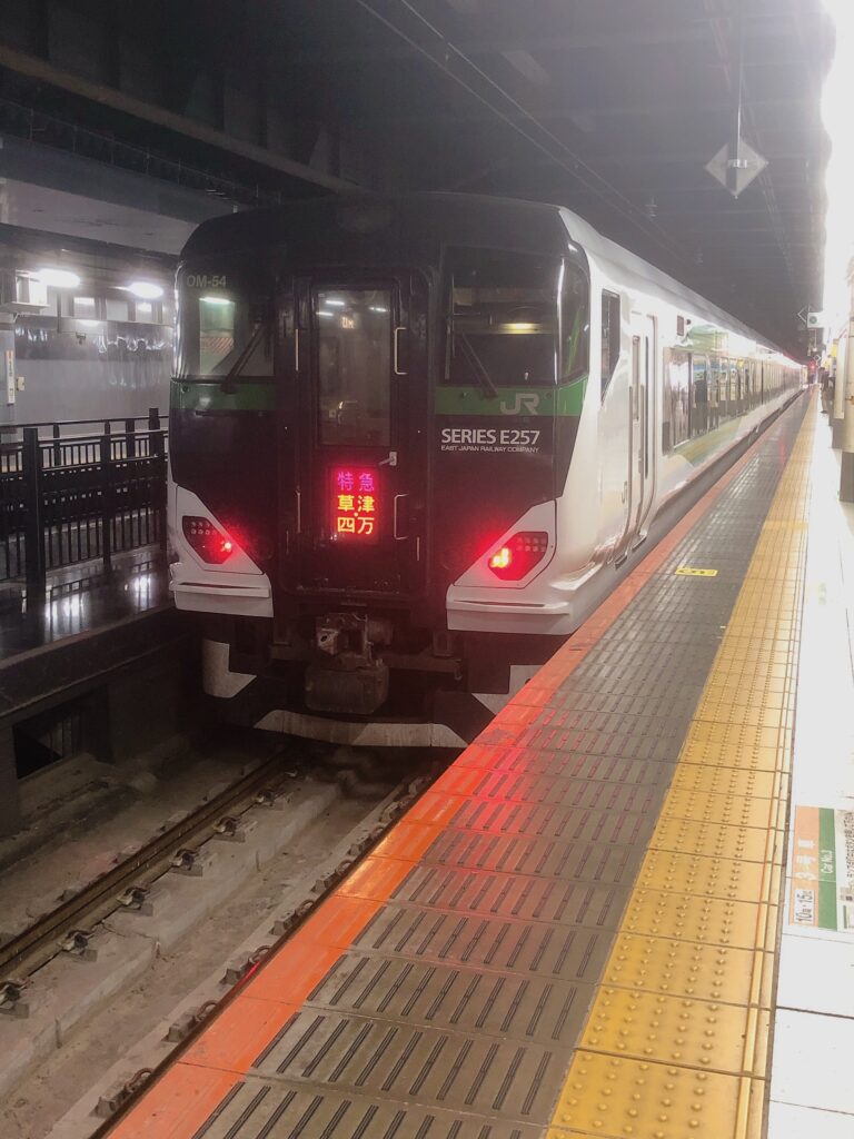 上野駅から特急草津・四万１号へ乗車します