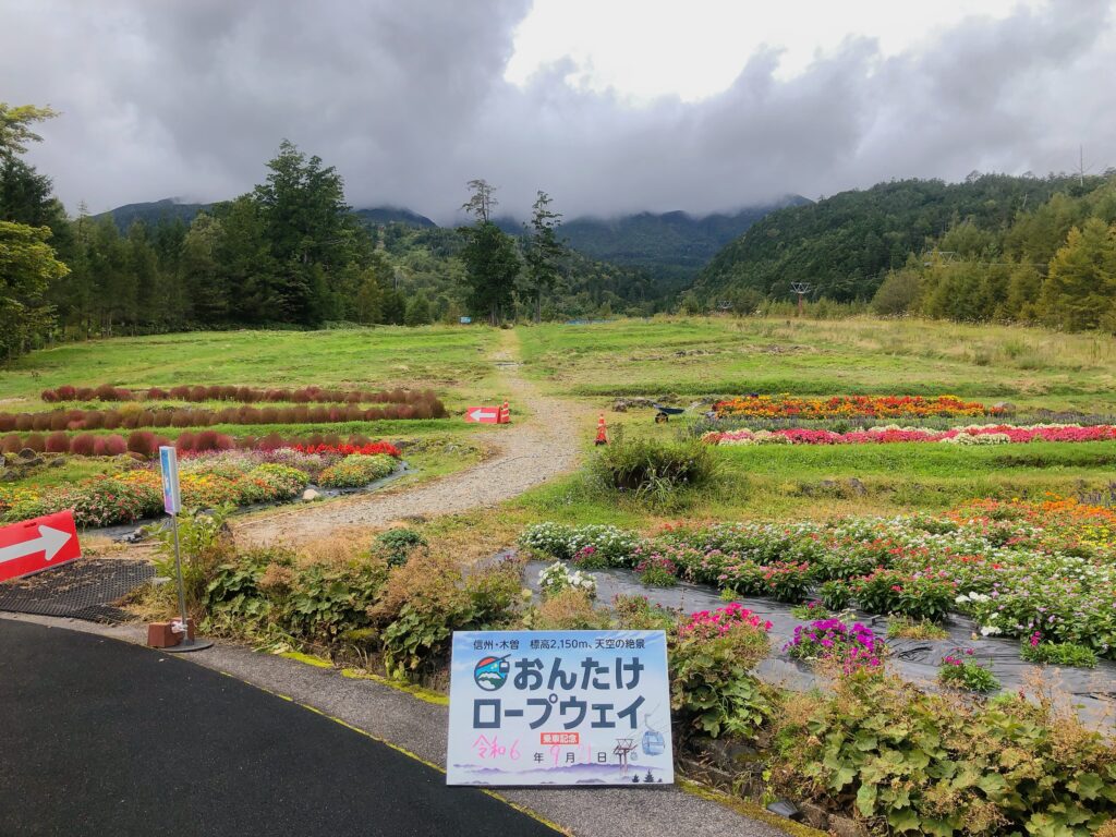 天気は悪かったですが、3,000ｍ峰を日帰りで楽しむことができました！