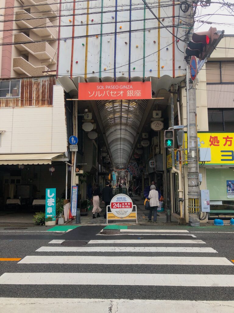 素敵な商店街を見つけました