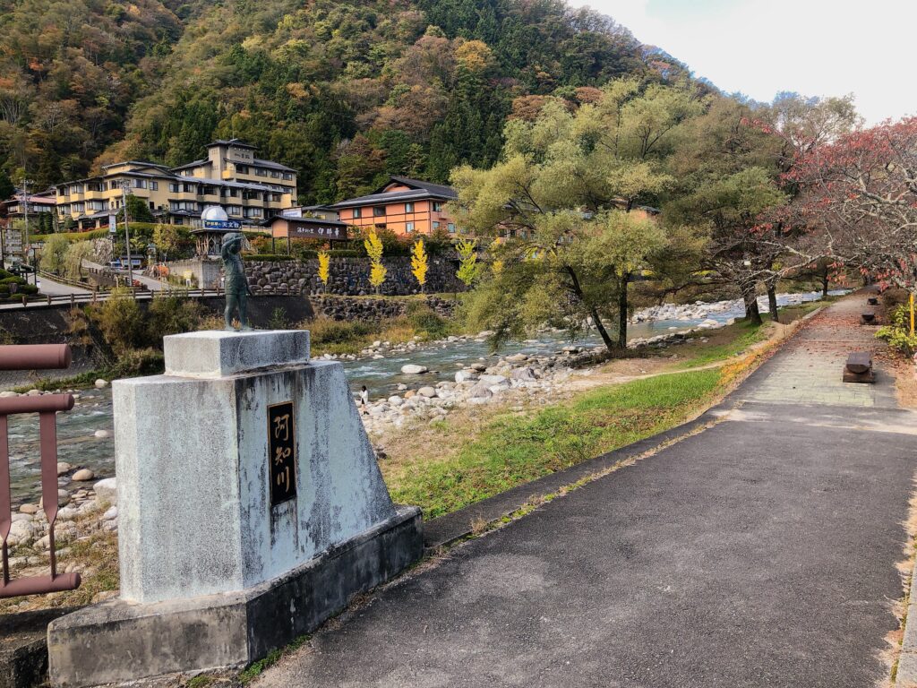 昼神温泉にやってきました
こちらは阿智川です