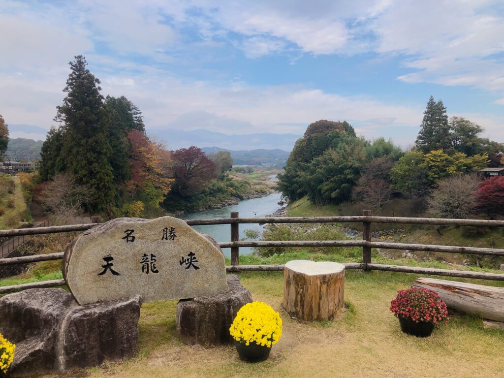 駅をでると早々に絶景です