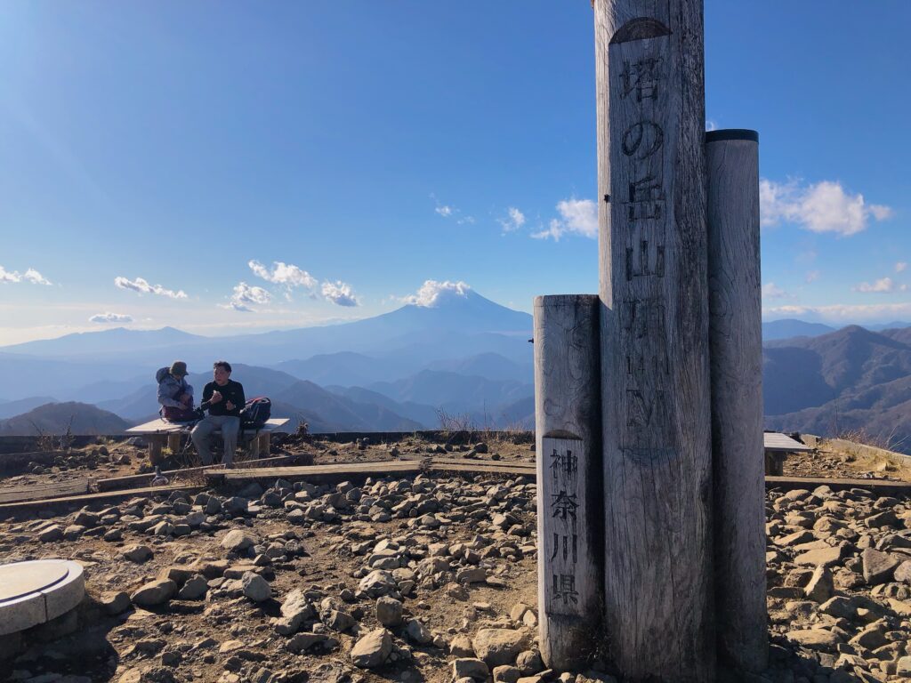 塔ノ岳山頂