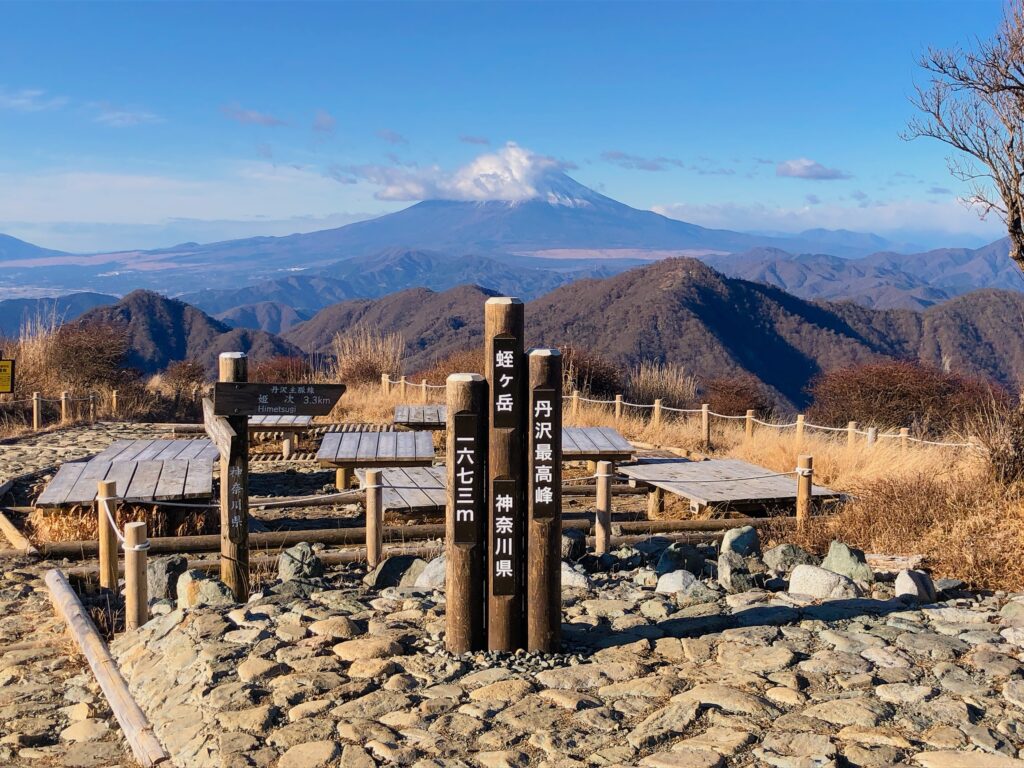 蛭ヶ岳山頂