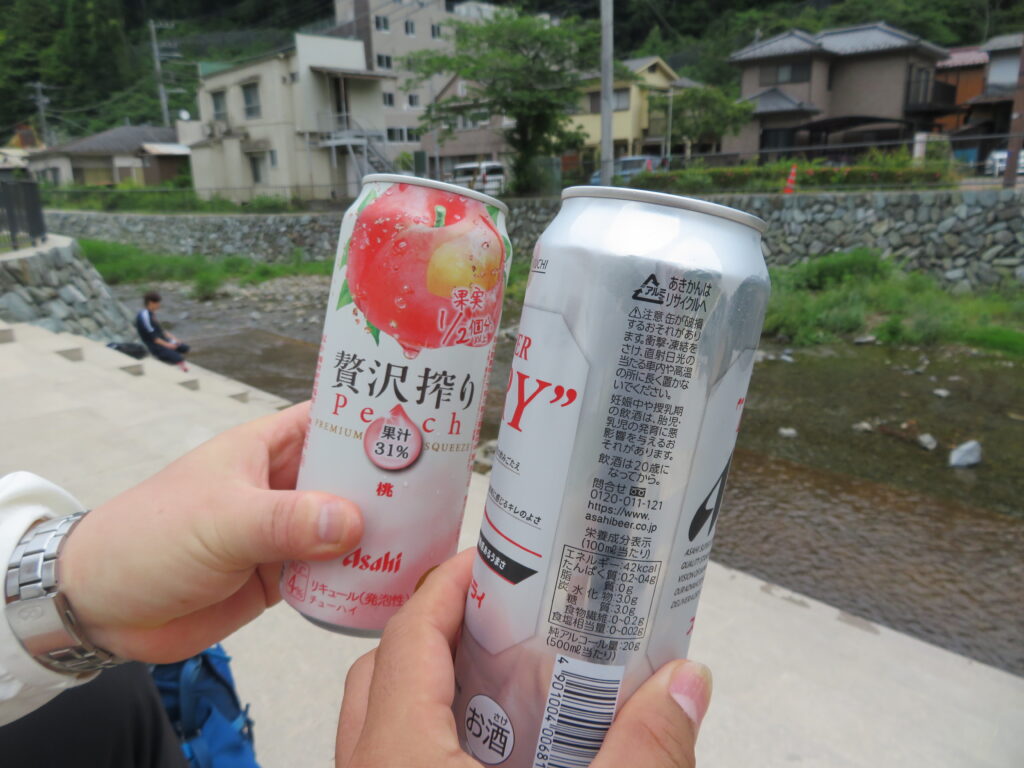 下山の乾杯🍺