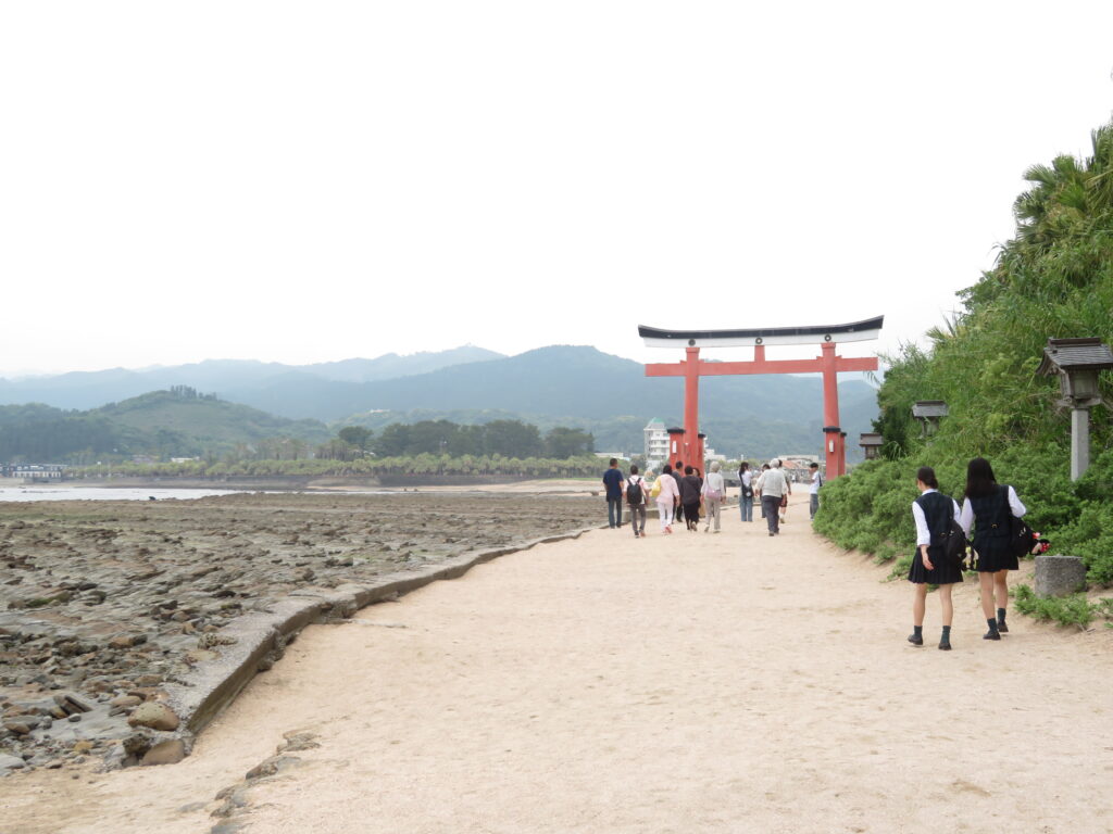帰りましょう