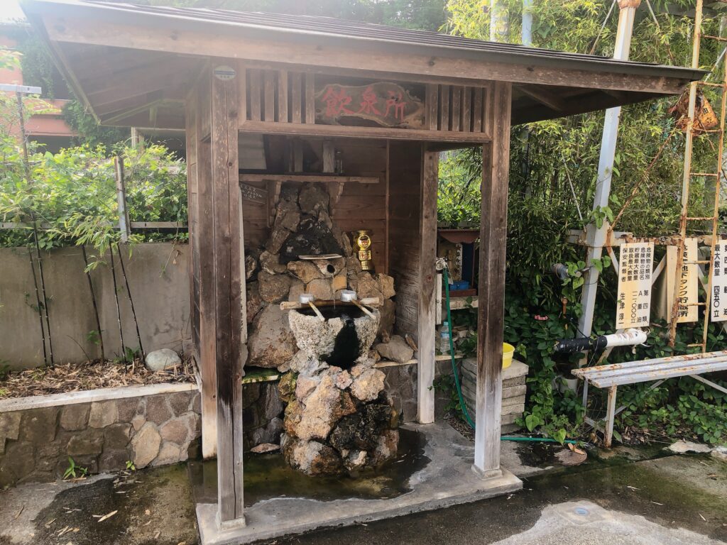温泉を飲んでみました
長生きができるようです