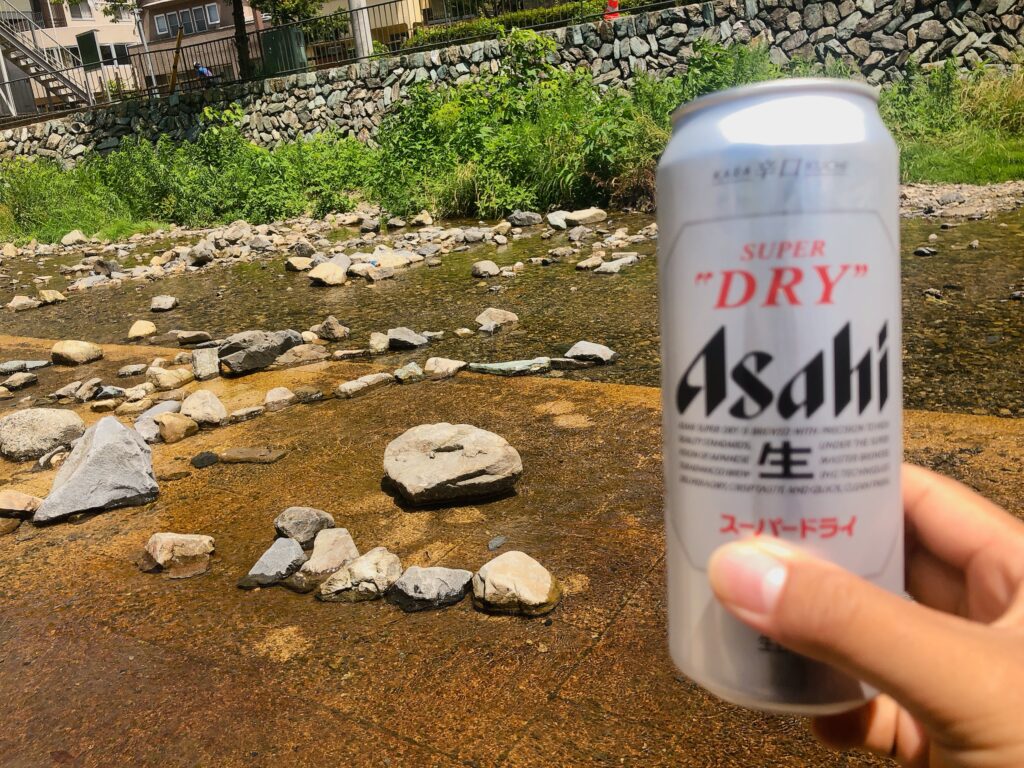 下山
