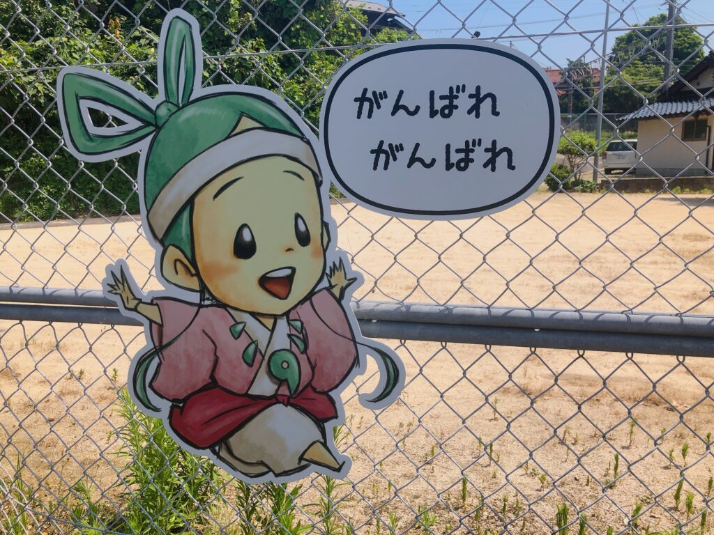 温泉街までは徒歩30分程度です
この子が案内してくれるので迷いません