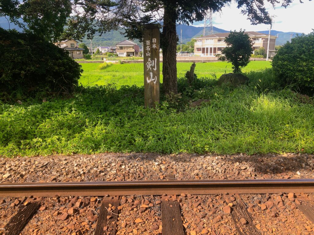 剣山の玄関