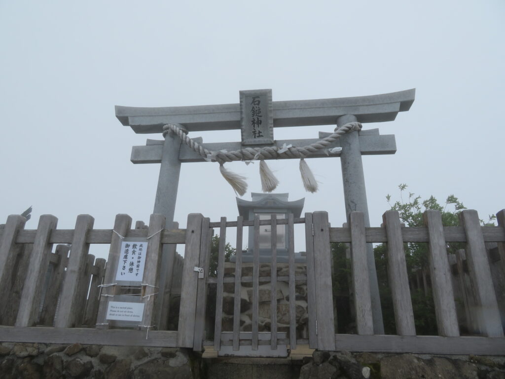 天気が悪かったので天狗岳は断念・・・
