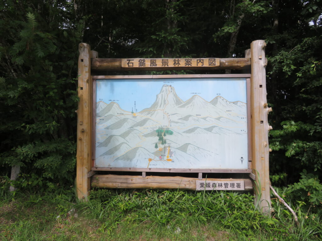 修験の道っぽい
(こんなに急登ではないけど)