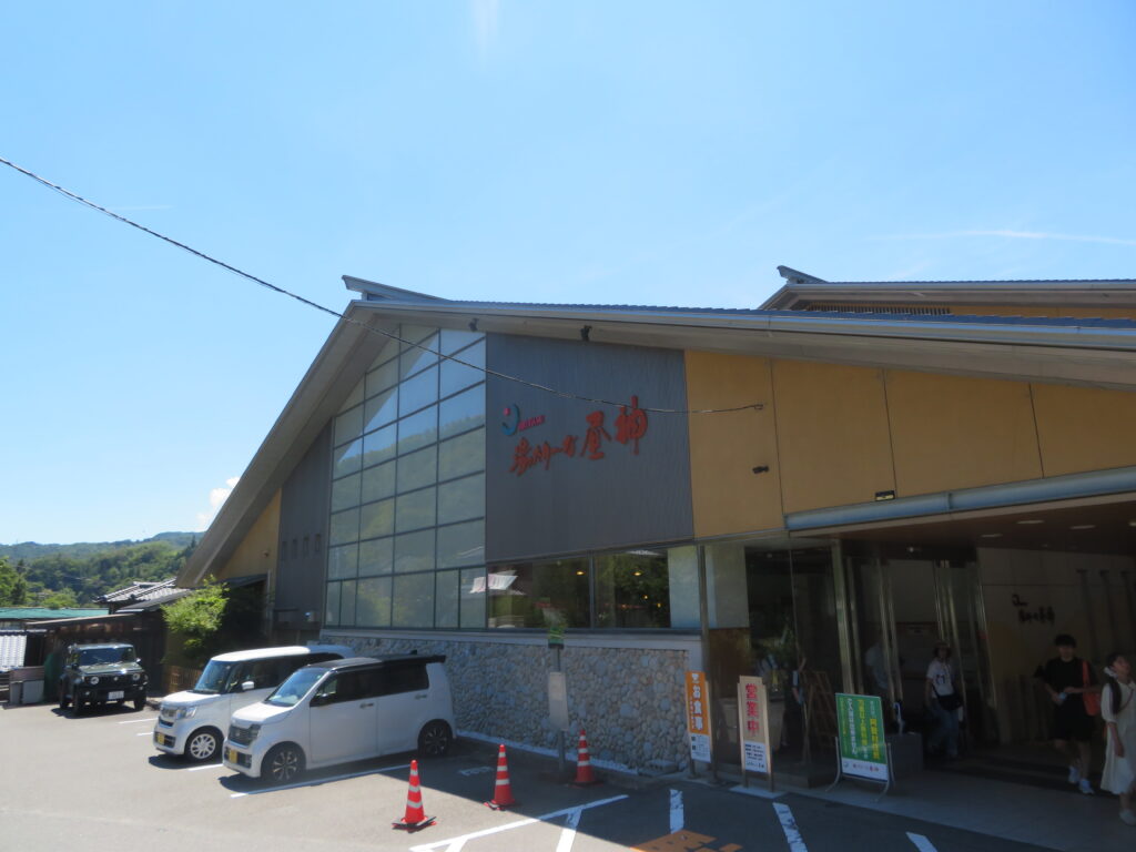 おすすめの昼神温泉
「湯ったり〜な昼神」に来ました