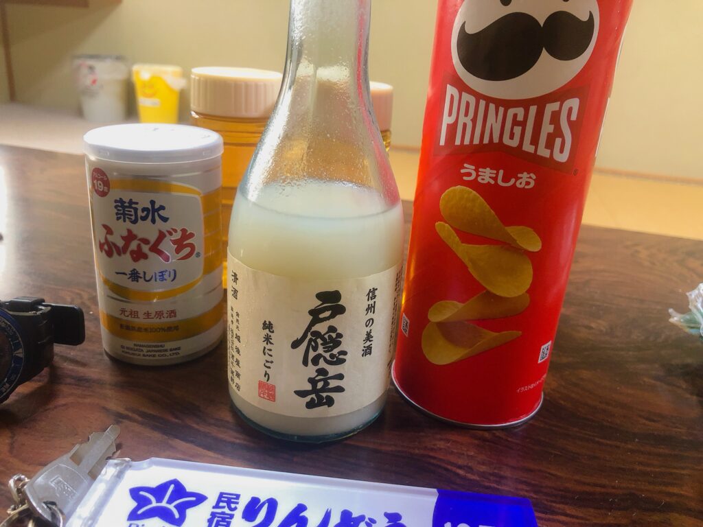 信州の美酒
「戸隠岳」
純米にごり