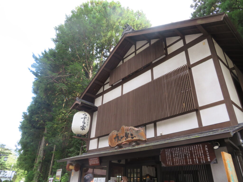 人気の「うずら家」
満員で諦めました……