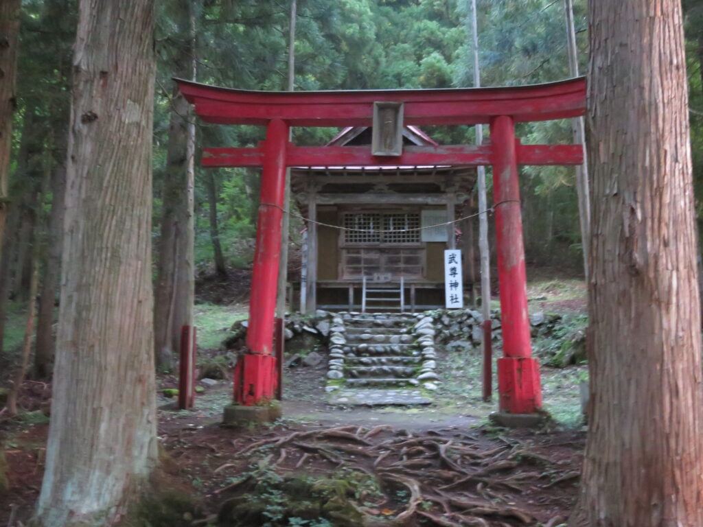 武尊神社