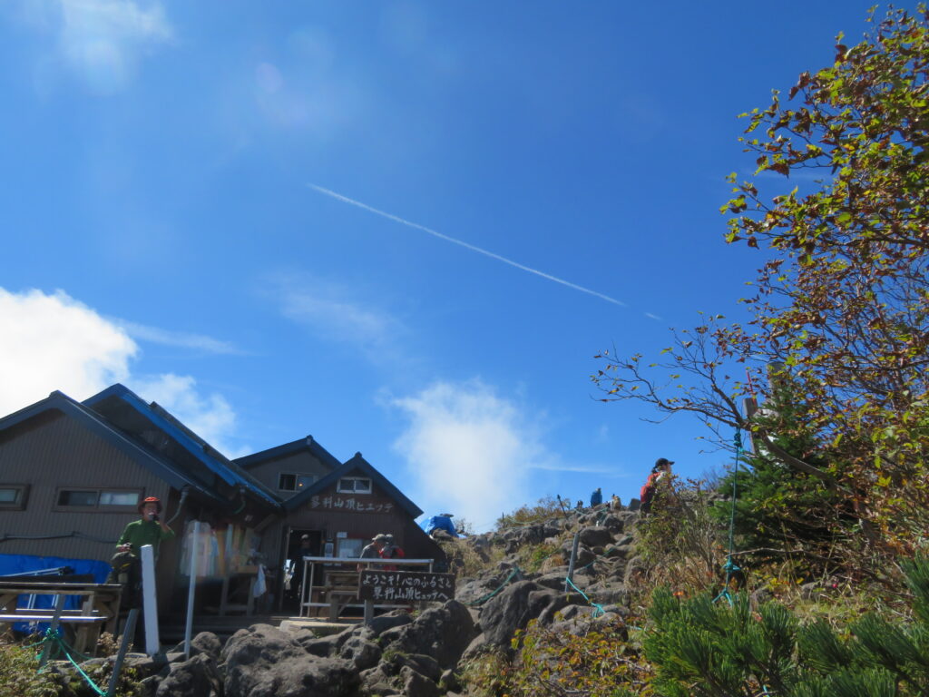 蓼科山頂ヒュッテに到着