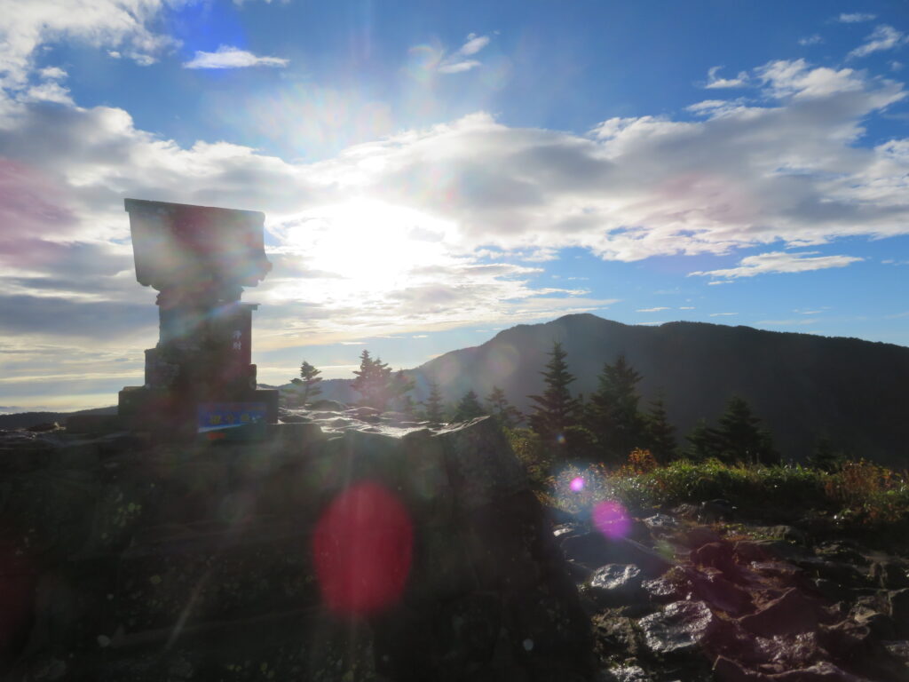 根子岳山頂