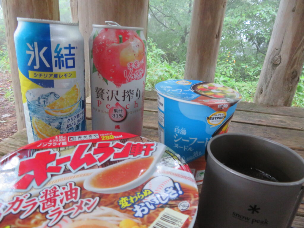 少し早いランチ