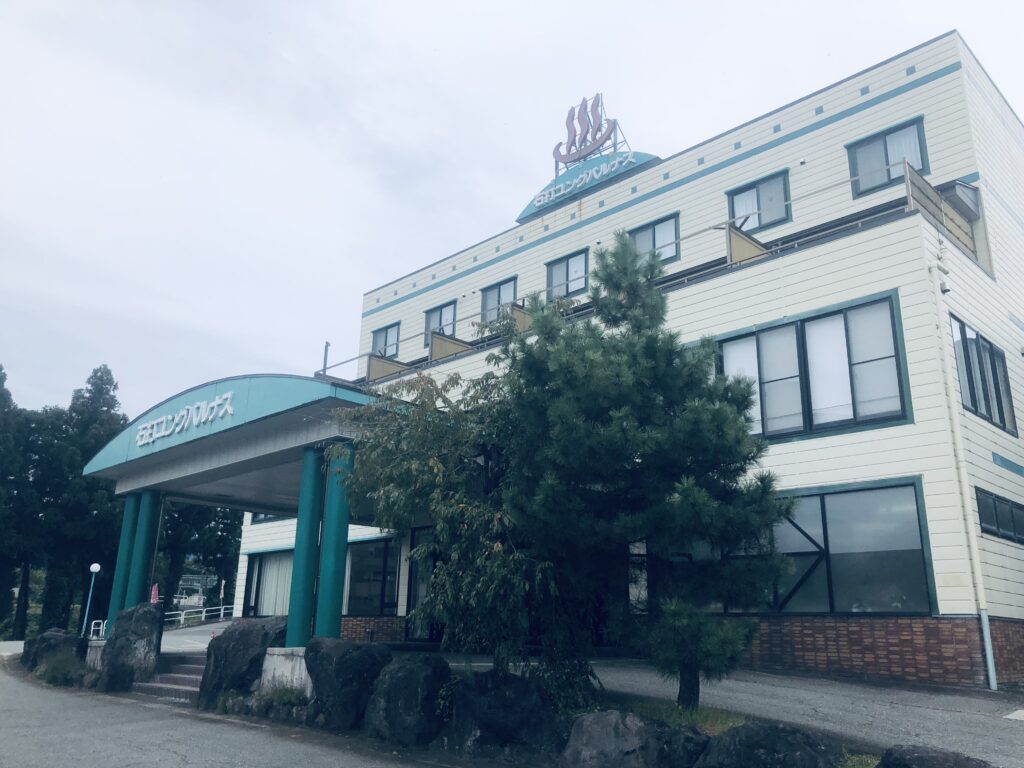 下山後は「石打ユングパルナス」で疲れを癒しました
スキーでも良く利用する温泉です