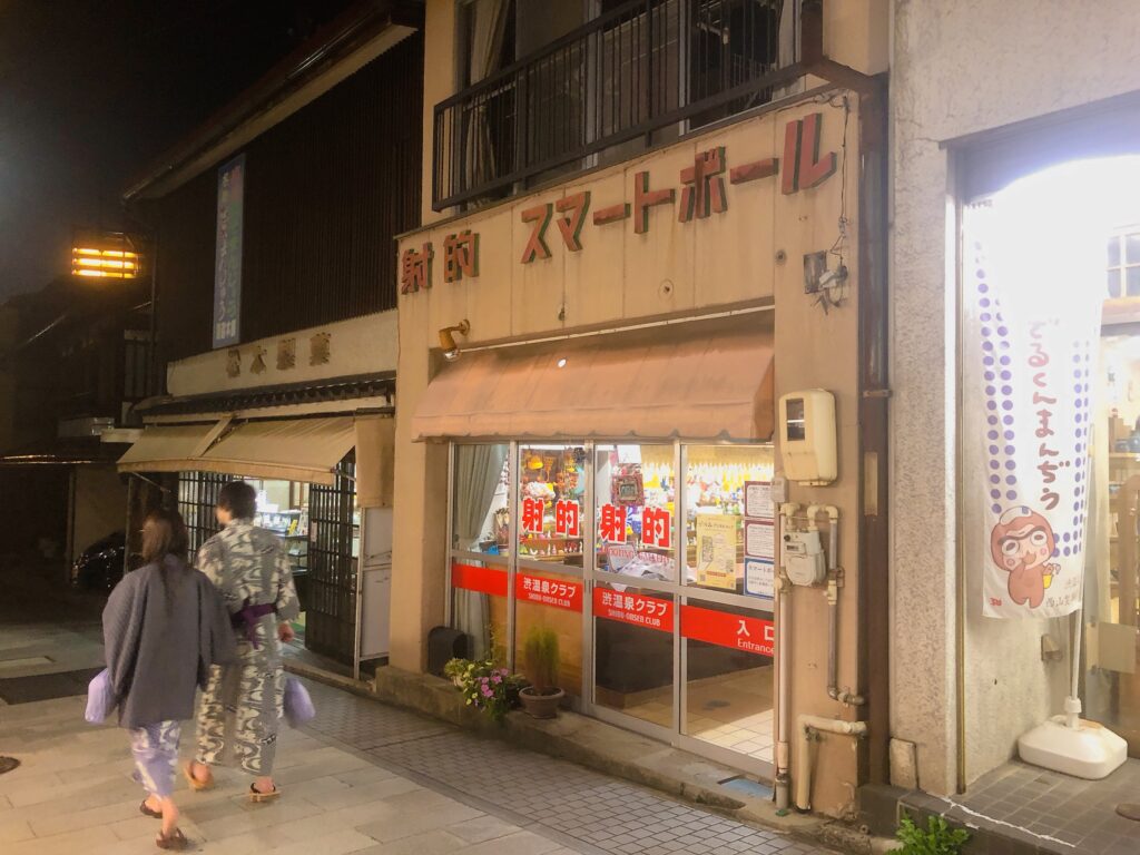 昭和にタイムスリップしたようです