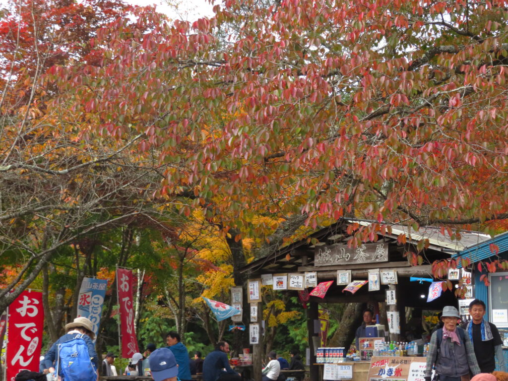 小仏城山の山頂