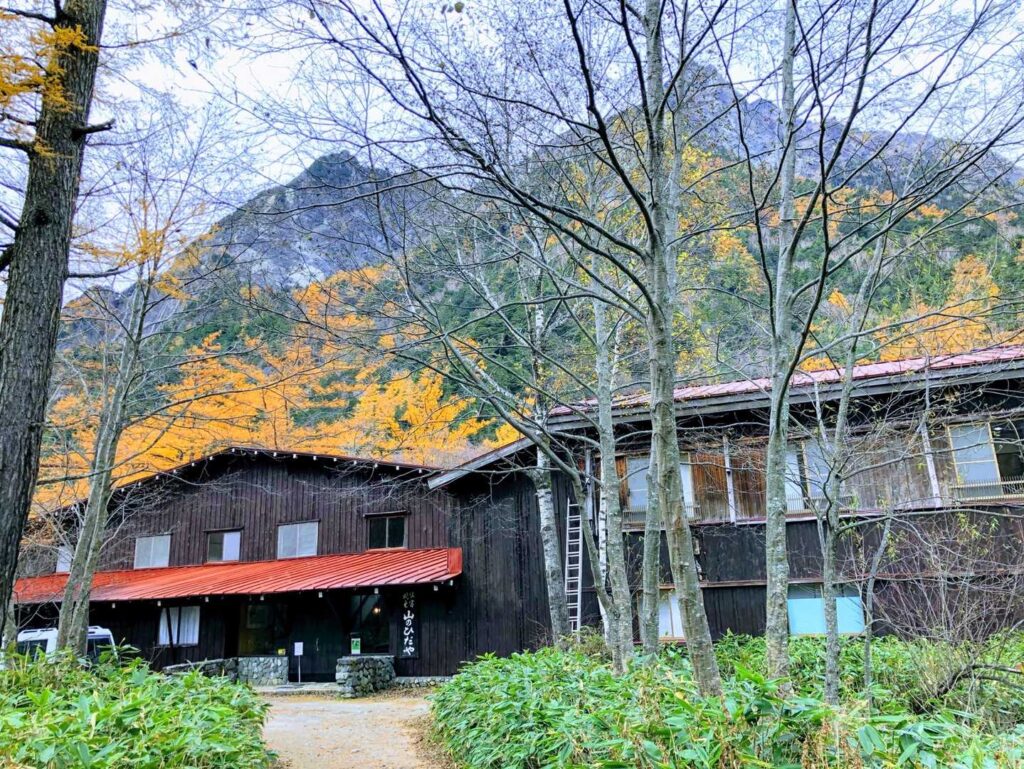 明神池にあるこちらの宿に宿泊です。
焼岳は残念でしたが、上高地観光はとても良かったです。
翌々日の焼岳リベンジの投稿も是非見てください！