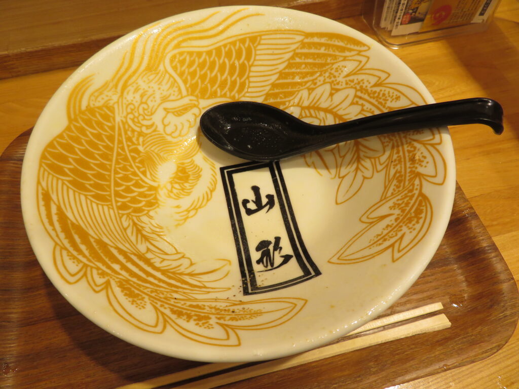 かなり美味しかったです!