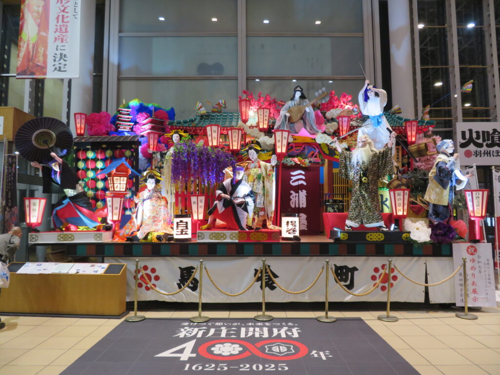 新庄駅に到着
夏には大きな祭りがあるみたいですね