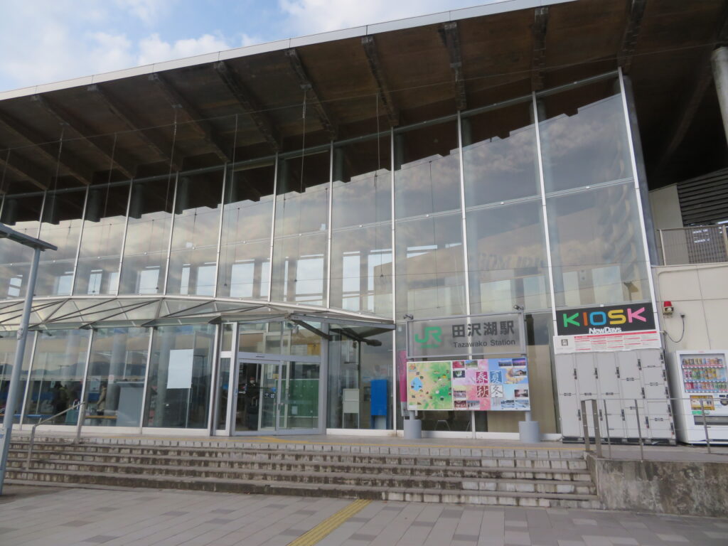 田沢湖駅
きれいな駅です