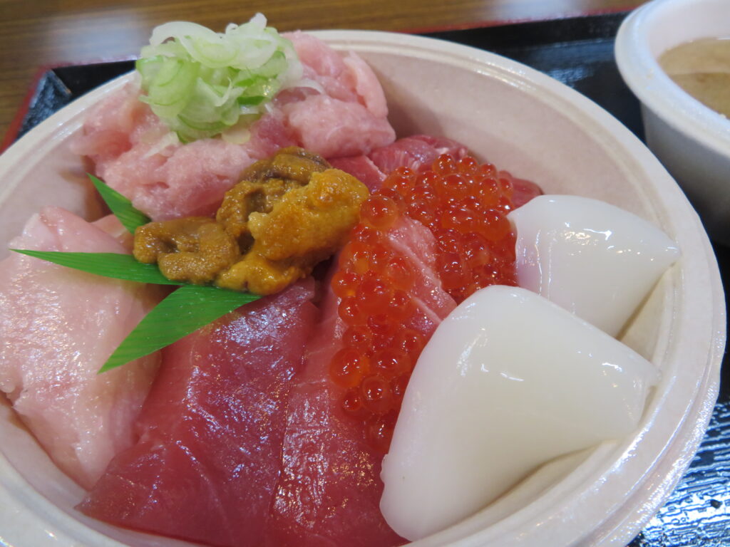 完成！
すばらしいビジュアル