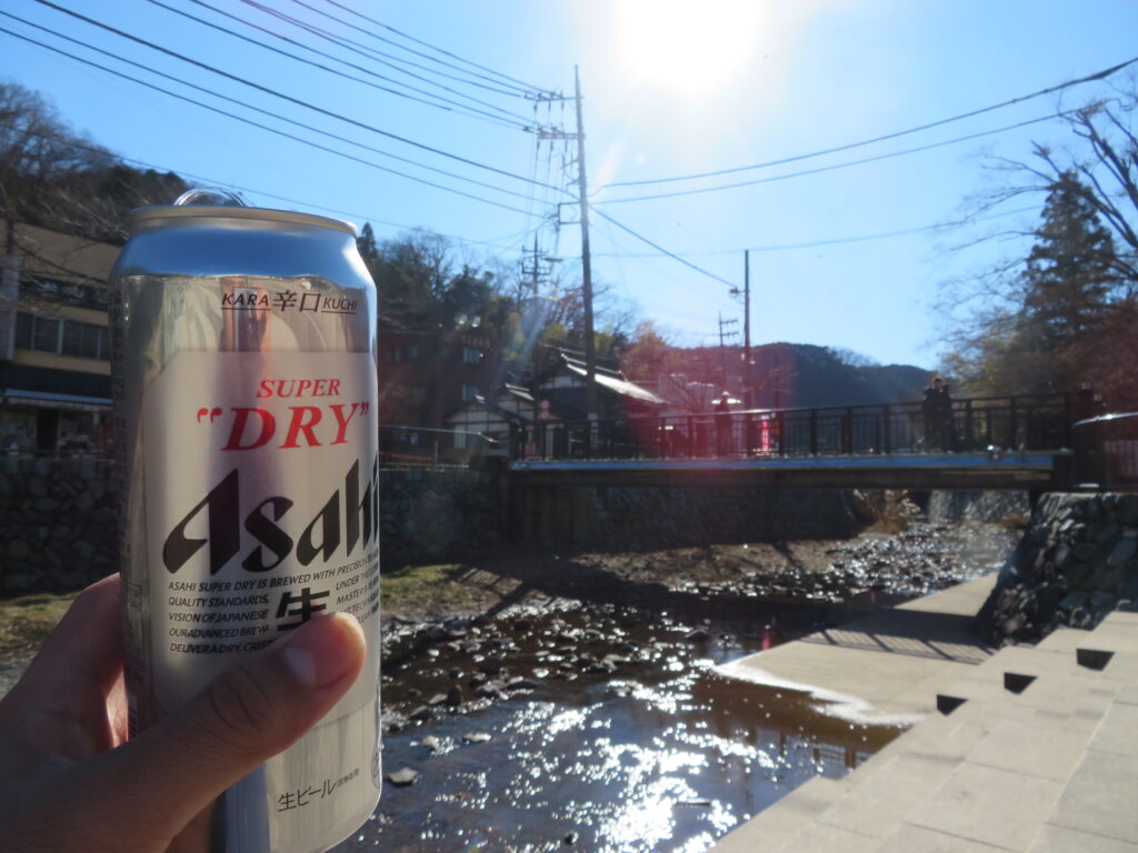 下山！
太陽がまぶしい