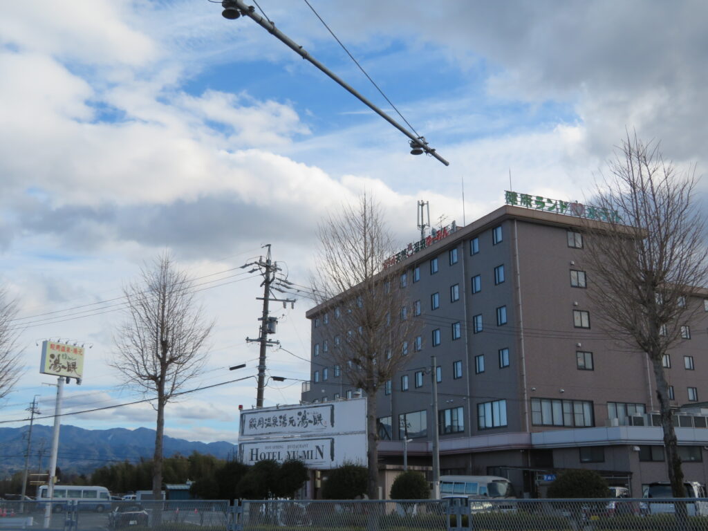 最後は「殿岡温泉」でのんびりしました！