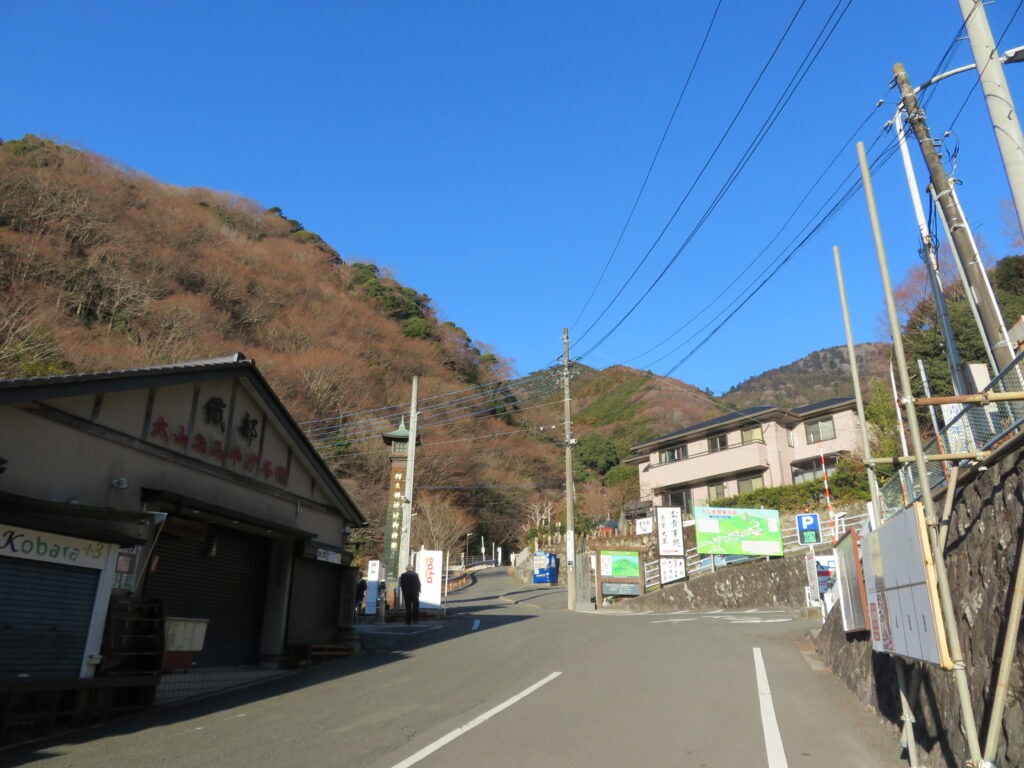 出発
真っ青な空！