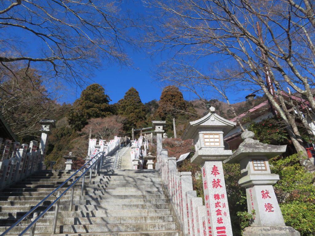阿夫利神社