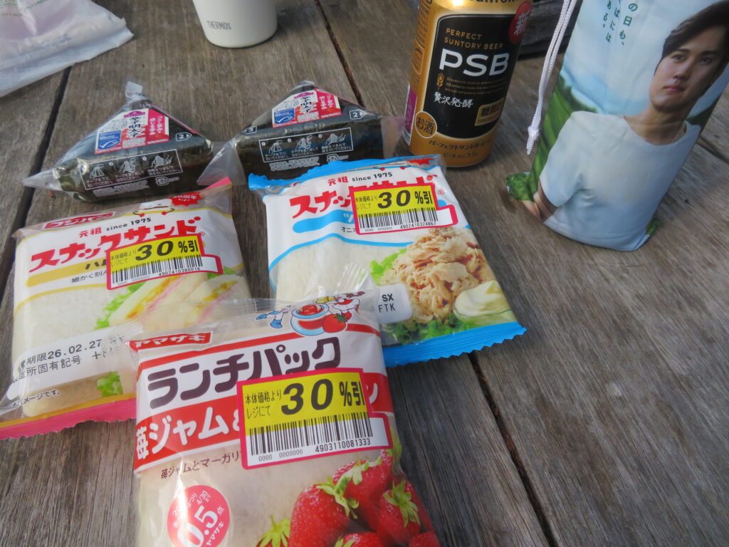 今日のランチ