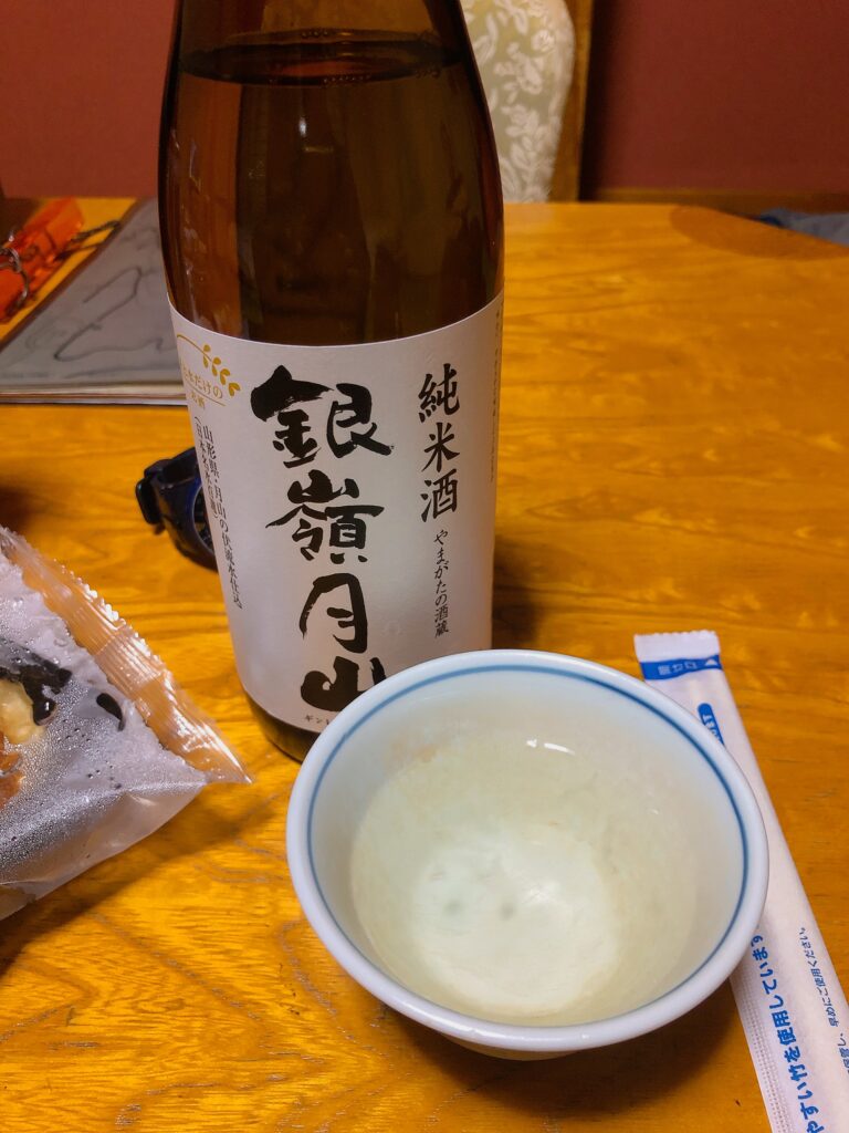 純米酒「銀嶺月山」
山形県のお酒です