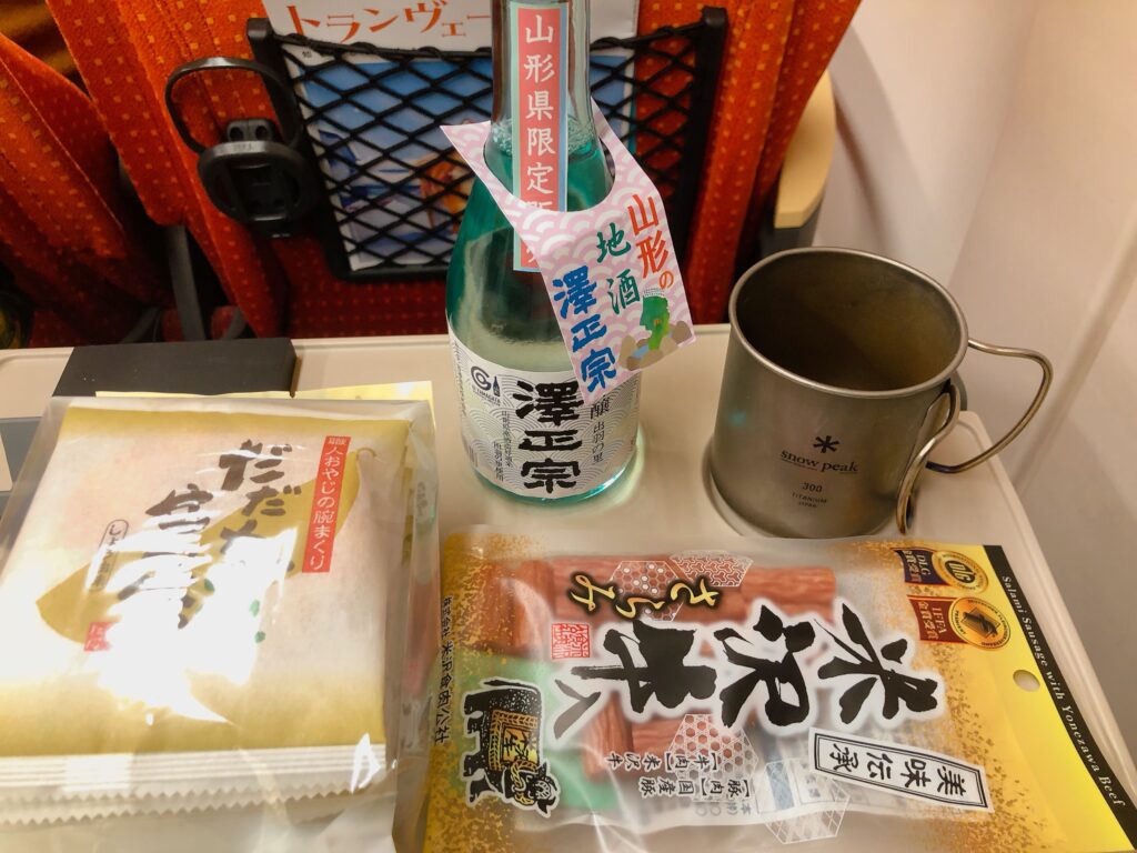 帰りの新幹線
山形の地酒「澤正宗」
