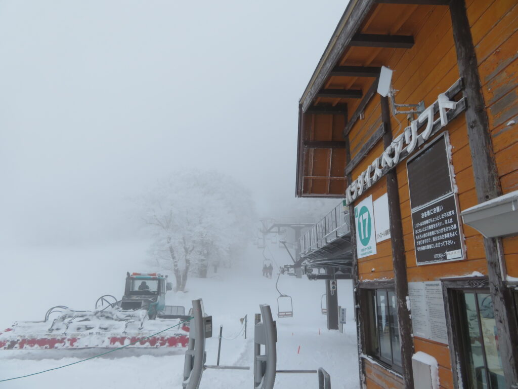 樹氷原コースへ行くパラダイスペア（17番）