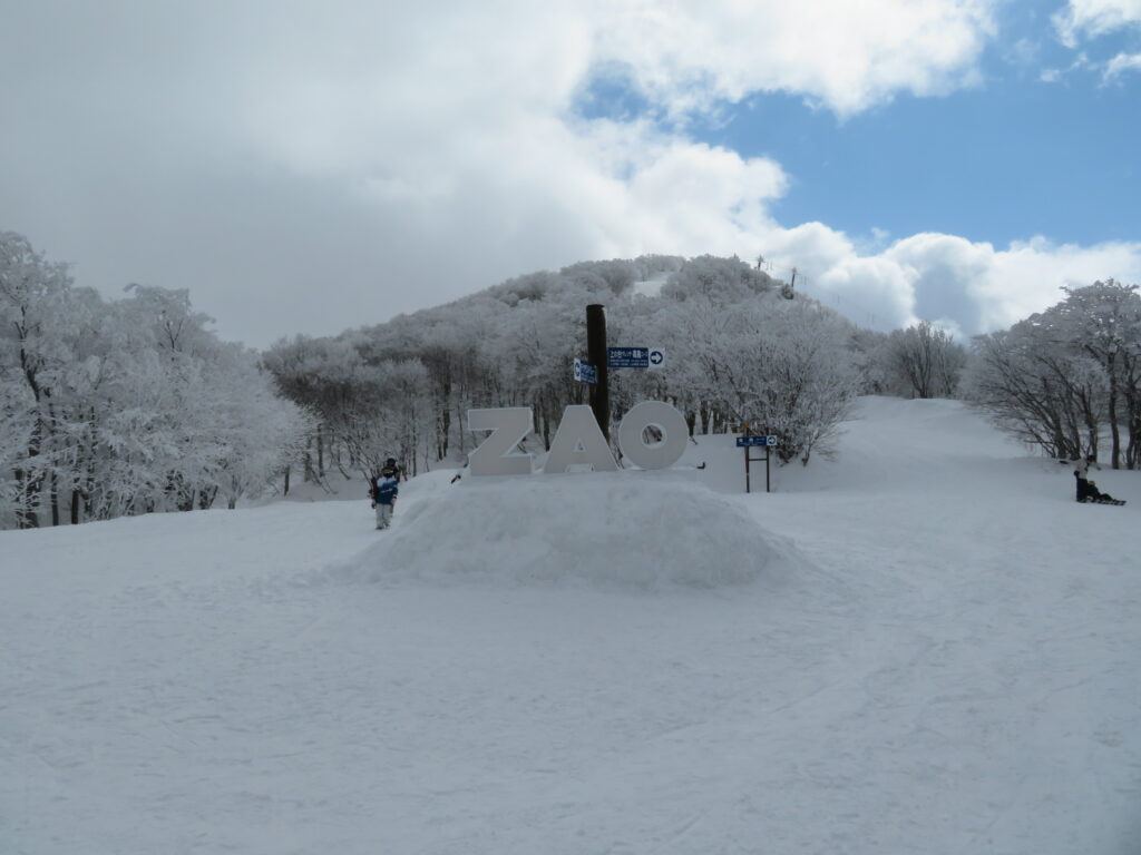 昨日は猛吹雪でしたが
今日はいい天気！