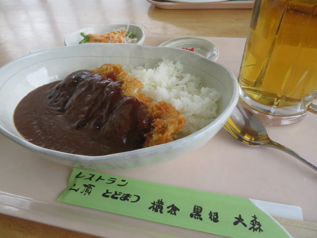 黒姫第一クワッドの前にある「レストラン黒姫」
3日目はカツカレーにしました