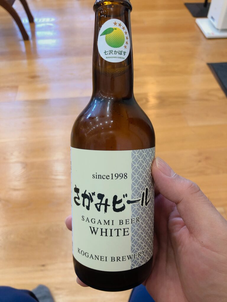 最後は、さがみビール🍺