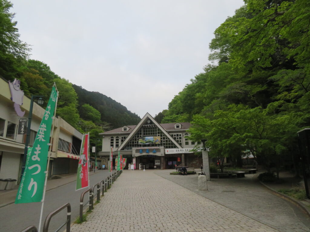 朝6時半
高尾山口を出発！