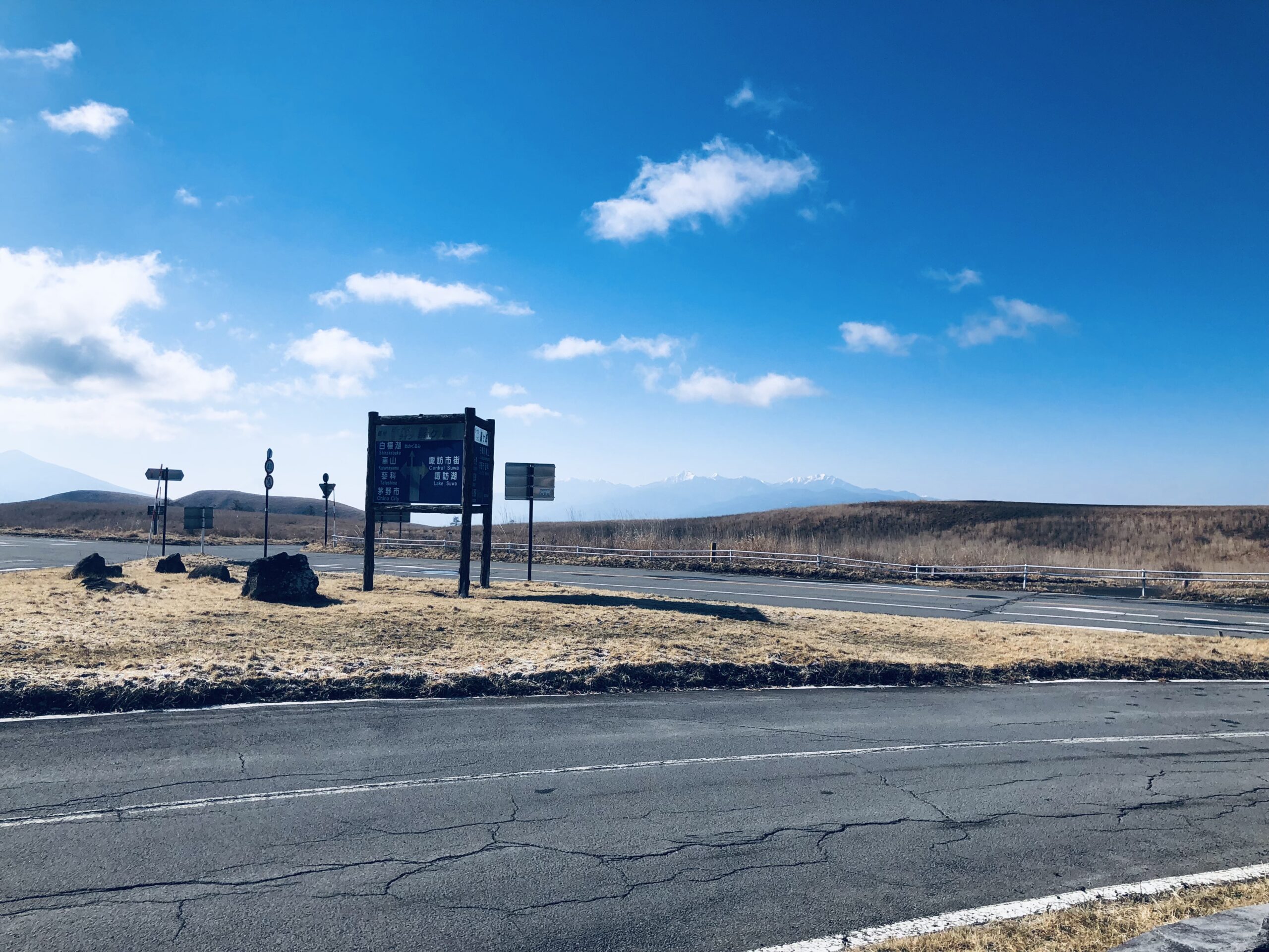 快晴の中、再び霧ヶ峰へやってきました！