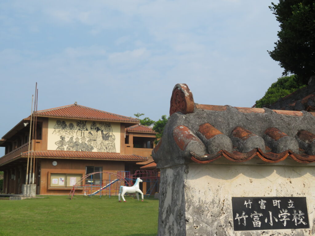 田舎の学校を思い出す