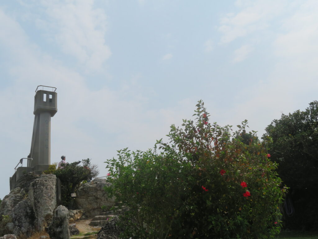 なごみの塔まできました
現在は老朽化で登れないようです