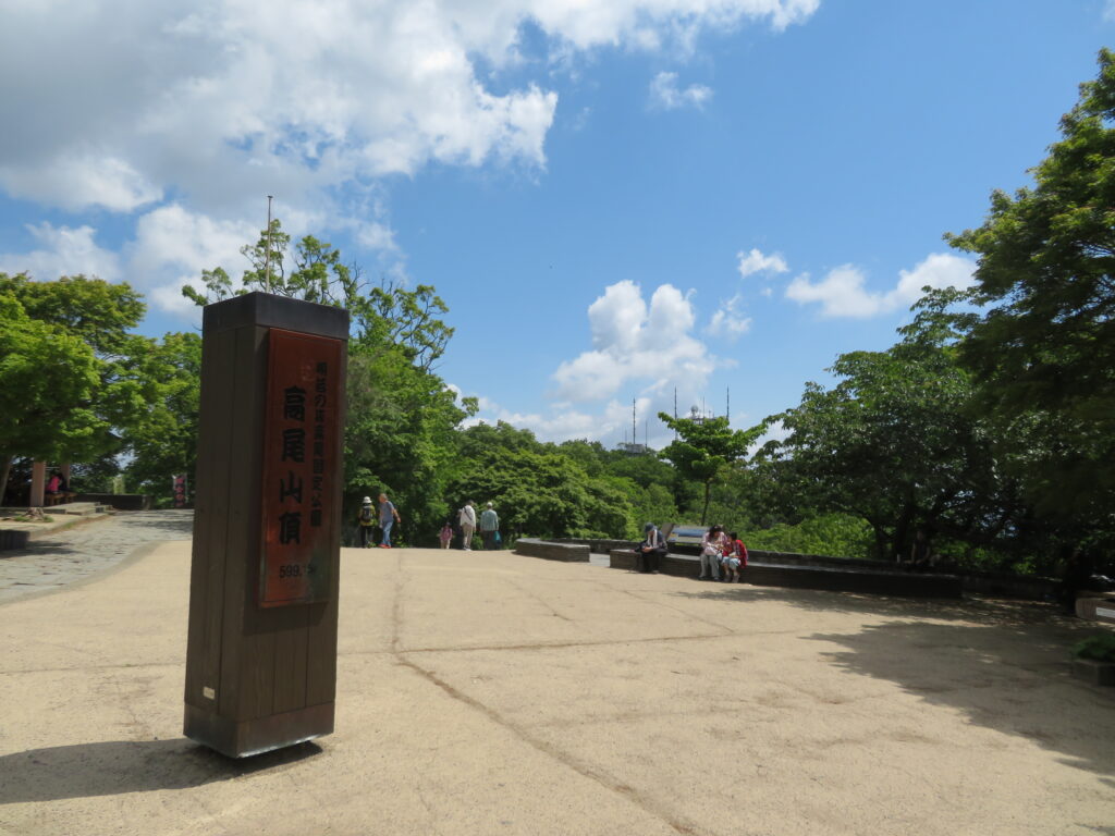 10：00 縦走３座目「高尾山」