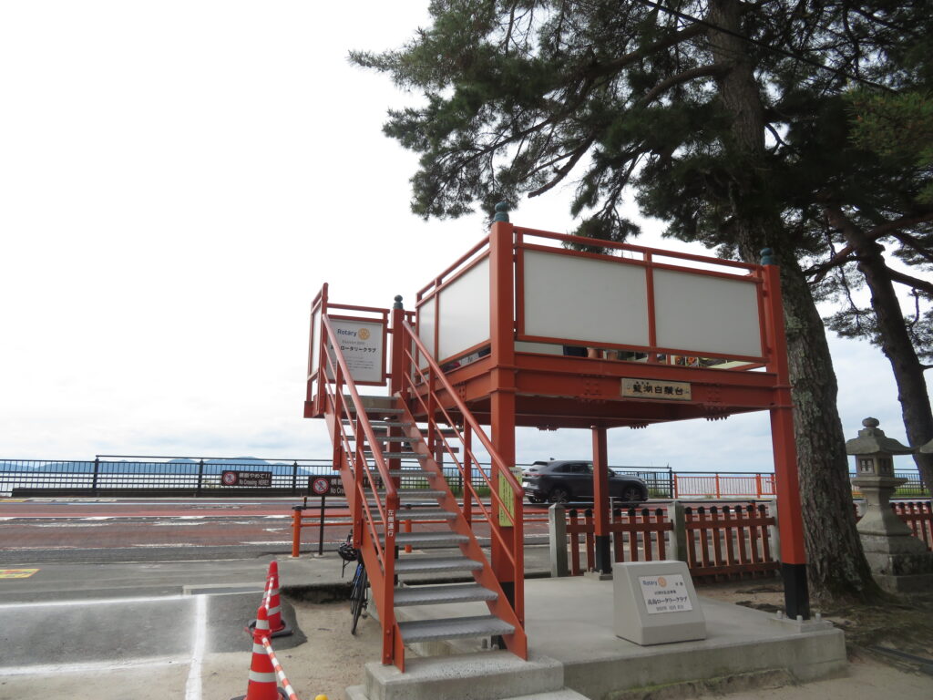 【琵琶湖一周ドライブ】
白鬚神社に立ち寄りました
撮影場所がありました！