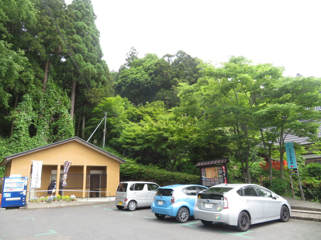 賤ケ岳リフト駐車場を出発！